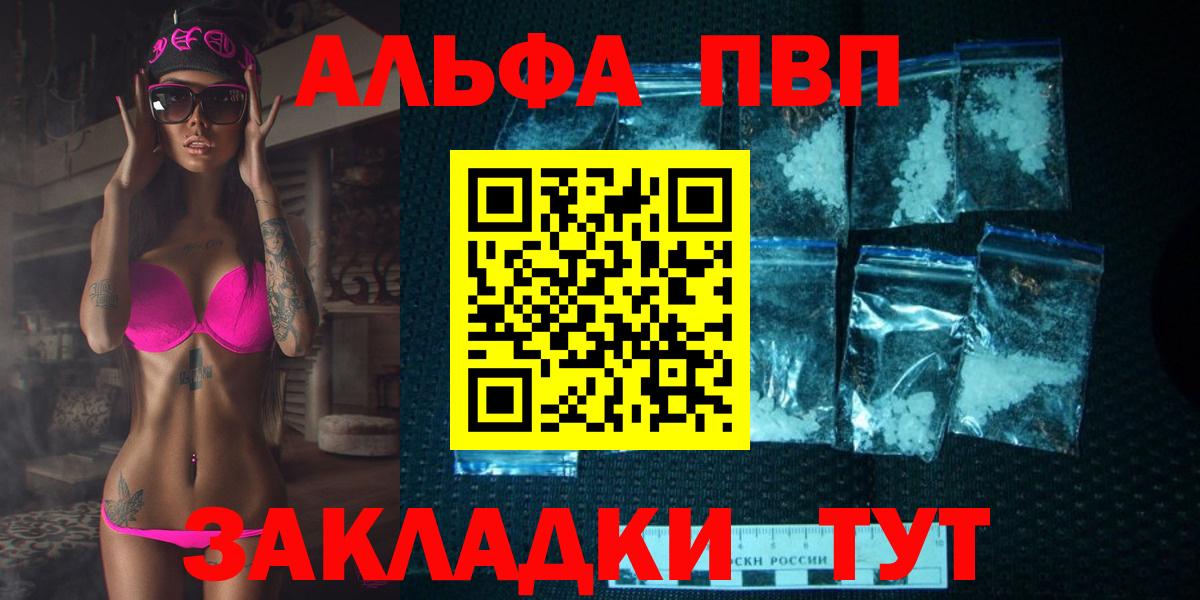 ГАШ Курган