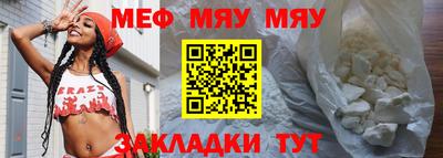 ешки Конаково