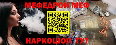 ешки Конаково