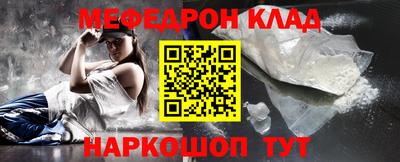 ешки Конаково