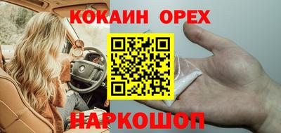 ешки Конаково