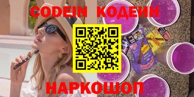 ешки Конаково