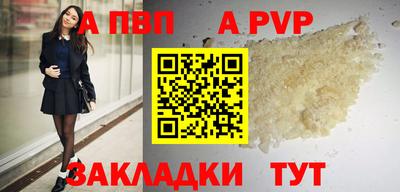 ешки Конаково