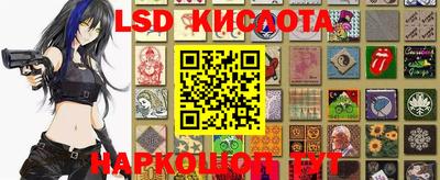 ешки Конаково