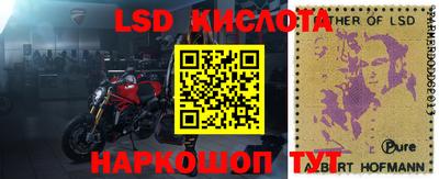 дмт Азнакаево