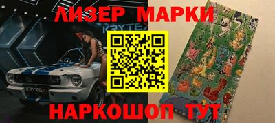 ешки Конаково