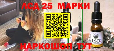 дмт Азнакаево