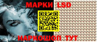 наркотики Коммунар