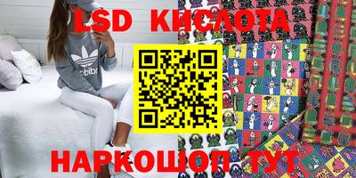 ешки Конаково