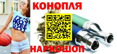альфа пвп Комсомольск-на-Амуре