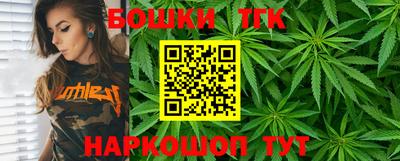 MESCALINE Абакан