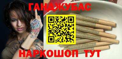 дмт Азнакаево