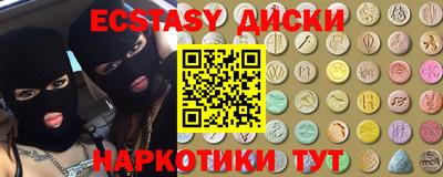 ешки Конаково