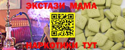 ешки Конаково