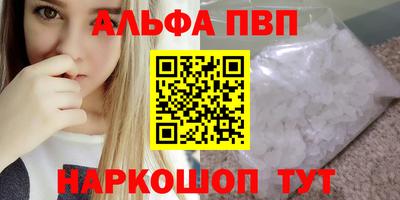 ешки Конаково