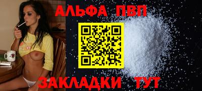 наркотики Коммунар