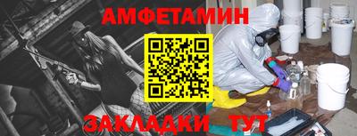 ешки Конаково