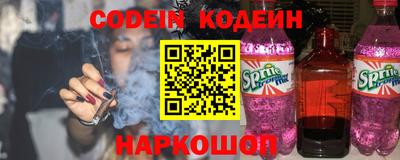 ешки Конаково