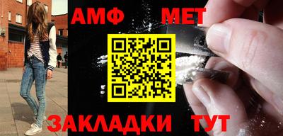 ешки Конаково