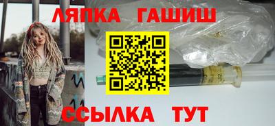 наркотики Коммунар