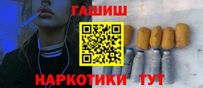 MESCALINE Абакан