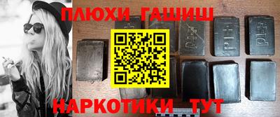 ешки Конаково