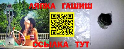 дмт Азнакаево