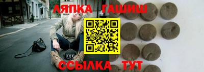 MESCALINE Абакан