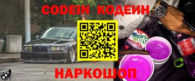 дмт Азнакаево