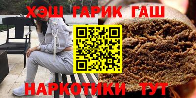 MESCALINE Абакан