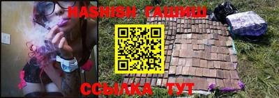 MESCALINE Абакан