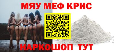 дмт Азнакаево