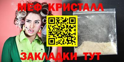 наркотики Коммунар