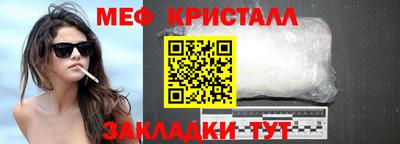 дмт Азнакаево