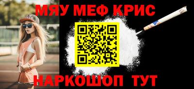 ешки Конаково