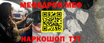 дмт Азнакаево