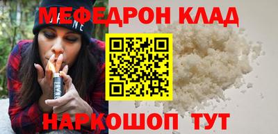 наркотики Коммунар