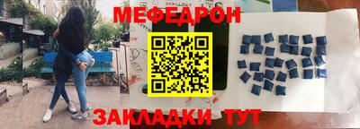 ешки Конаково