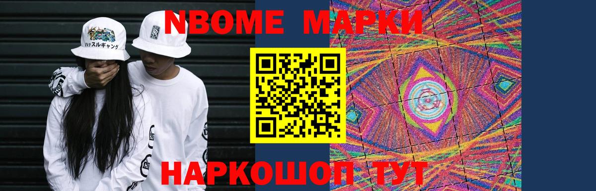 Лсд 25 экстази  Курган  Лсд 25 экстази кислота 